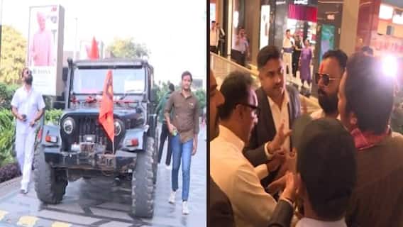 Ahmedabad: પેલેડિયમ મૉલમાં ક્રિસમસની સજાવટને લઈ હિન્દુ સંગઠનો નારાજ, મૉલમાં જઈ નોંધાવ્યો વિરોધ