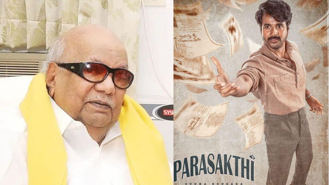 Parasakthi: கருணாநிதி எழுத சொன்ன கதையை திருடிட்டாங்க.. பராசக்திக்கு இப்படி ஒரு சோதனையா! Assistant Director accusing the moviemakers of having plagiarised the story Parasakthi: கருணாநிதி எழுத சொன்ன கதையை திருடிட்டாங்க.. பராசக்திக்கு இப்படி ஒரு சோதனையா!