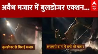 Uttarkhand News: Udham Singh Nagar में Dhami सरकार का बुलडोजर एक्शन...