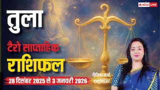 तुला टैरो साप्ताहिक राशिफल (28 दिसंबर 2025 से 3 जनवरी 2026) इस हफ्ते मानसिक उलझन! जानें उपाय