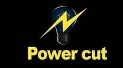 ਪੰਜਾਬ 'ਚ ਅੱਜ ਲੱਗੇਗਾ ਲੰਬਾ ਬਿਜਲੀ ਕੱਟ, 10 ਵਜੇ ਤੋਂ ਪਹਿਲਾਂ ਪੂਰੇ ਕਰ ਲਓ ਜ਼ਰੂਰੀ ਕੰਮ; ਜਾਣੋ ਕਿੰਨਾ ਇਲਾਕਿਆਂ 'ਚ ਕਿੰਨੇ ਘੰਟੇ ਬੱਤੀ ਰਹੇਗੀ ਗੁੱਲ?