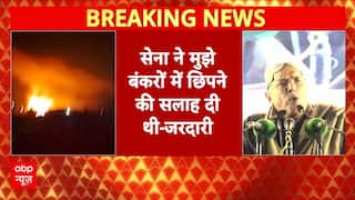 Operation Sindoor को लेकर Pak के राष्ट्रपति Asif Ali का कबूलनामा, 'बंकरों में छिपने को मजबूर हो..'