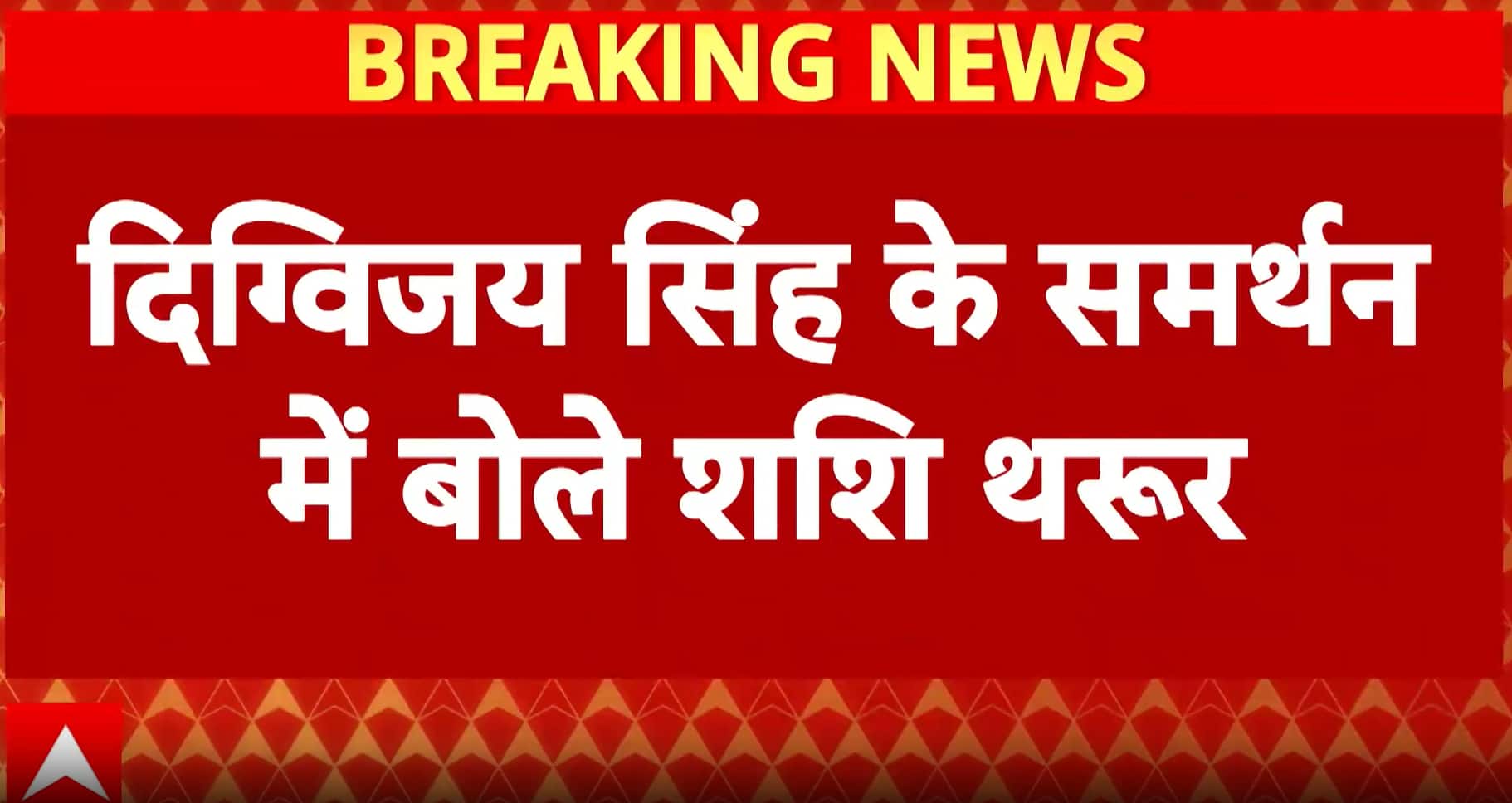 The Art of Baking: From Classic Bread to Artisan Pastries