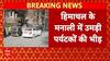 Manali Breaking: मनाली में नए साल के जश्न से पहले उमड़ी पर्यटकों की भीड़ | Himachal Pradesh | ABP