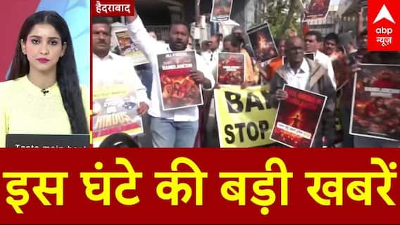 Top News: इस घंटे की बड़ी खबरें | UP SIR | Digvijaya Singh | Maharashtra | Unnao Case |Aravali Hills