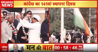 Breaking: Congress Celebrates Legacy, Digvijaya Singh Highlights Need for Organisational Focus