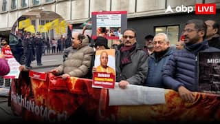 Bangladesh: बांग्लादेश में हिंदुओं पर हिंसा के खिलाफ लंदन में प्रदर्शन, खालिस्तानी समूह ने डाला अड़ंगा, जानें पूरा मामला