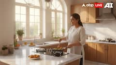 Vastu Tips 2026: 7 Powerful Home Changes That Can Attract Happiness, Wealth And Positive Energy All Year