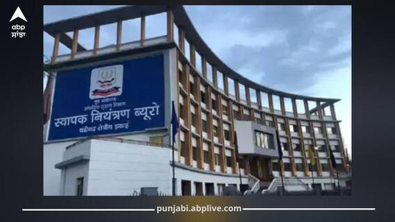 ਪੰਜਾਬ-ਹਿਮਾਚਲ ਦੇ ਤਿੰਨ ਡਰੱਗ ਤਸਕਰਾਂ 'ਤੇ ਇਨਾਮ ਐਲਾਨ; ਸੂਚਨਾ ਦੇਣ ਵਾਲਿਆਂ ਨੂੰ NCB ਵੱਲੋਂ ਇਨਾਮ 'ਚ ਦਿੱਤੀ ਜਾਏਗੀ ਮੋਟੀ ਰਕਮ