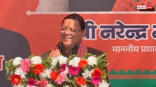 कालाढूंगी के कोटाबाग में सीएम धामी ने सुनाए दिलचस्प किस्से, हेलिकॉप्टर में जूते उतारने वाला राज भी खोला