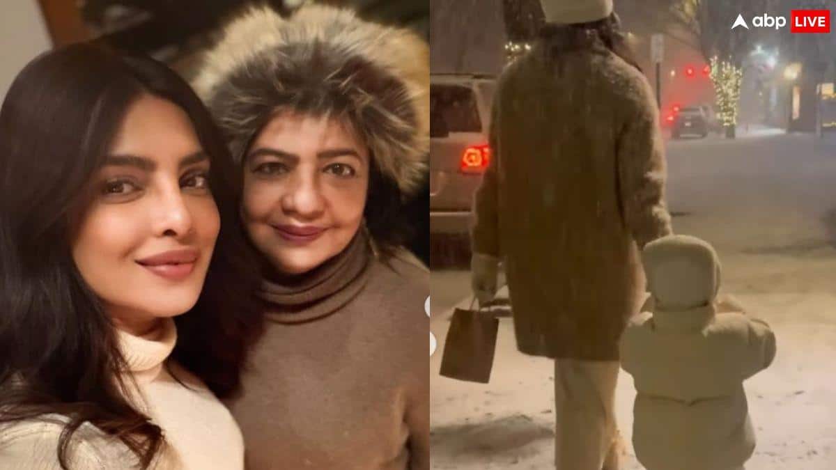 प्रियंका चोपड़ा ने बेटी-मां संग एंजॉय की स्नोफॉल, खुशी से उछलती दिखीं मालती मैरी