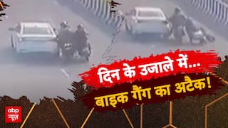 महाराष्ट्र में राजनीति का 'रक्त चरित्र' !