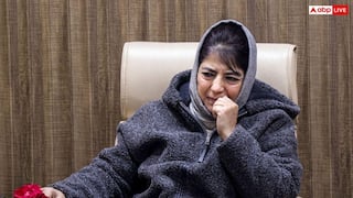 जम्मू-कश्मीर: छात्र आरक्षण आंदोलन से पहले बड़ी कार्रवाई, महबूबा मुफ्ती समेत कई नेता हाउस अरेस्ट