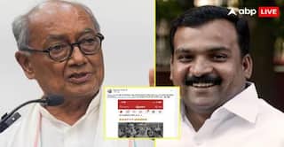 દિગ્વિજય સિંહે RSS ની કરી  પ્રશંસા, તો ભડકયાં કોંગ્રેસ સાસંદ,  કરી દીધી અલ -કાયદા સાથે તુલના, જાણો શું કહ્યું?