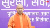 CM योगी आदित्यनाथ बोले- 'यूपी पुलिस अपराधियों के लिए भय और नागरिकों के लिए विश्वास का प्रतीक'