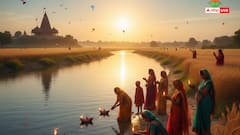 मकर संक्रांति 2026 पर करें ये खास उपाय, सूर्य दोष और पितृ दोष होंगे शांत!