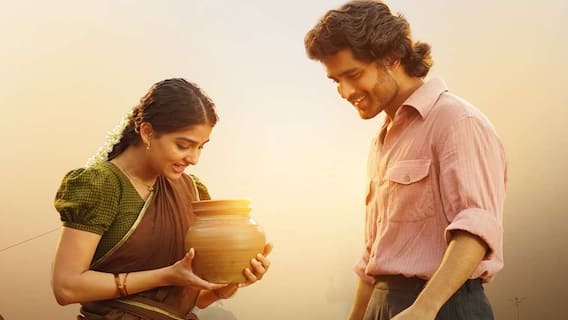 Champion Box Office Collection Day 3 : మూడు రోజుల్లో కలెక్షన్స్ 'ఛాంపియన్' - పది కోట్లకు చేరువలో రోషన్ స్పోర్ట్స్ డ్రామా