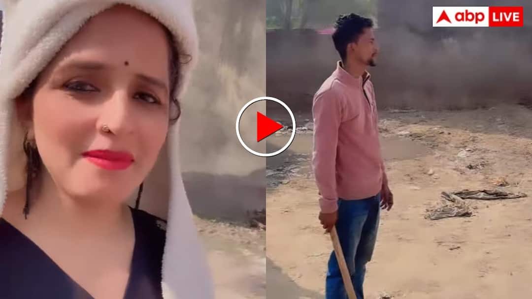 6 बच्चों के पापा बनकर भी खुद बच्चे बने हुए हैं...सीमा ने सचिन मीणा की लगाई क्लास- वीडियो वायरल Seema haider and Sachin meena playing gulli danda says 6 bacchon ke papa hain sachin ji video goes viral 6 बच्चों के पापा बनकर भी खुद बच्चे बने हुए हैं...सीमा ने सचिन मीणा की लगाई क्लास- वीडियो वायरल