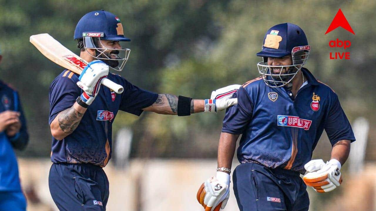 IND vs NZ: কিউয়িদের বিরুদ্ধে ওয়ান ডে সিরিজ়ে টিম ইন্ডিয়ার দল থেকে বাদ পড়তে চলেছেন তারকা ভারতীয় ক্রিকেটার?