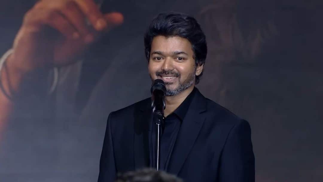 Jana Nayagan Audio Launch: ஒன் லாஸ்ட் டைம்..! அரங்கம் அதிர, விஜய் சொன்ன குட்டி ஸ்டோரி - ஜனநாயகன் சம்பவம்