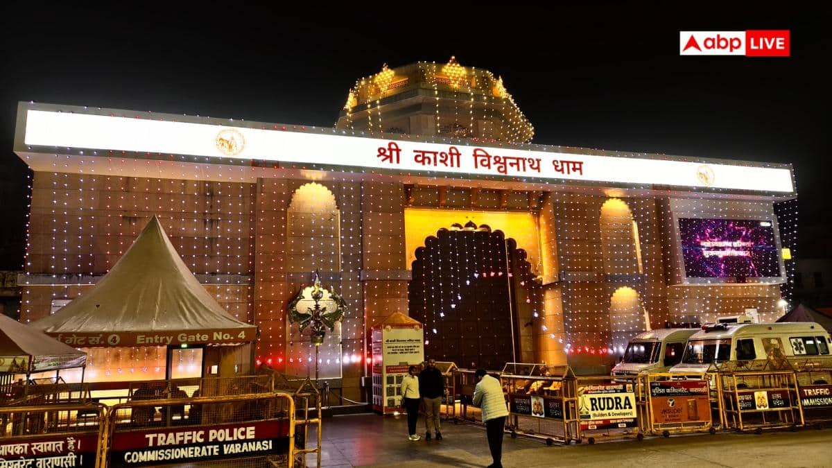 श्री काशी विश्वनाथ मंदिर में साल 2025 में पहुंचे 7.25 करोड़ श्रद्धालु, नए साल पर हैं खास इंतजाम