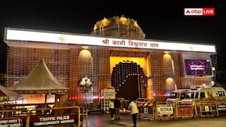 श्री काशी विश्वनाथ मंदिर में साल 2025 में पहुंचे 7.25 करोड़ श्रद्धालु, नए साल पर हैं खास इंतजाम