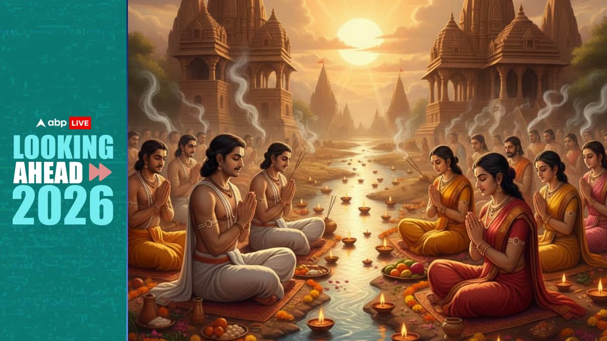 Looking Ahead 2026: 9 Powerful Vrats That Can Transform Your Destiny And Bless Your Life