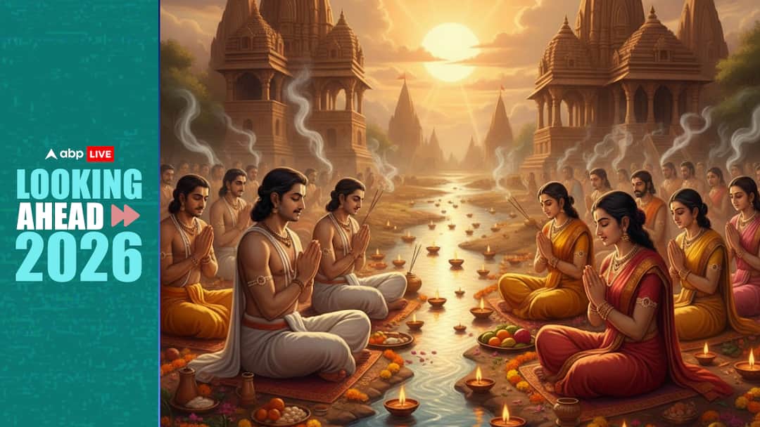 looking-ahead-2026-important-vrat-list-fortune-blessings Looking Ahead 2026: 9 Powerful Vrats That Can Transform Your Destiny And Bless Your Life