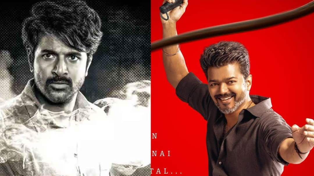 Jananayagan: செம ட்விஸ்ட்... ரீலிஸ் தேதியை மாற்றிய ஜனநாயகன் .. பராசக்தி பாவம்!