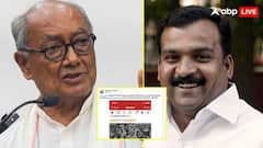दिग्विजय सिंह ने की RSS की तारीफ तो भड़के कांग्रेस MP, कर दी अल-कायदा से तुलना; जानें क्या कहा?