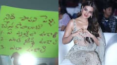 నిధి పాపను పెళ్లి చేసుకోవాలంటే ఏం ఉండాలి? - ఫ్యాన్ క్రేజీ క్వశ్చన్‌కు 'రాజా సాబ్' బ్యూటీ క్యూట్ ఆన్సర్