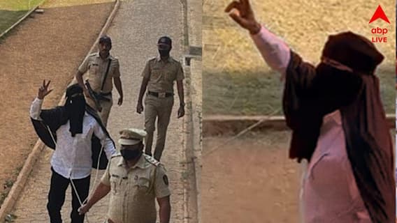 Maharashtra Civic Polls: জেল থেকে মনোনয়নপত্র জমা দিতে এল কুখ্যাত গ্যাংস্টার, পুলিশের সামনেই হাত তুলে স্লোগান, ভাইরাল ভিডিও