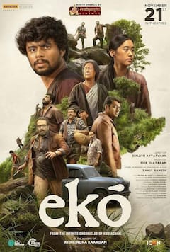 एंटरटेनमेंट से लबरेज होगा न्यू ईयर, दिसंबर के आखिरी हफ्ते से रिलीज होंगी कई सीरीज और फिल्में