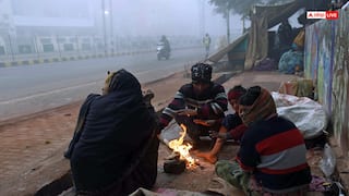 बिहार में 2 जनवरी तक ठंड से नहीं राहत, पटना समेत इन 12 जिलों में शीतलहर और घने कोहरे का अलर्ट