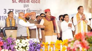 मध्य प्रदेश: रतलाम में CM ने किसानों को बांटी भावांतर राशि, सीधे खाते में डाले 810 करोड़