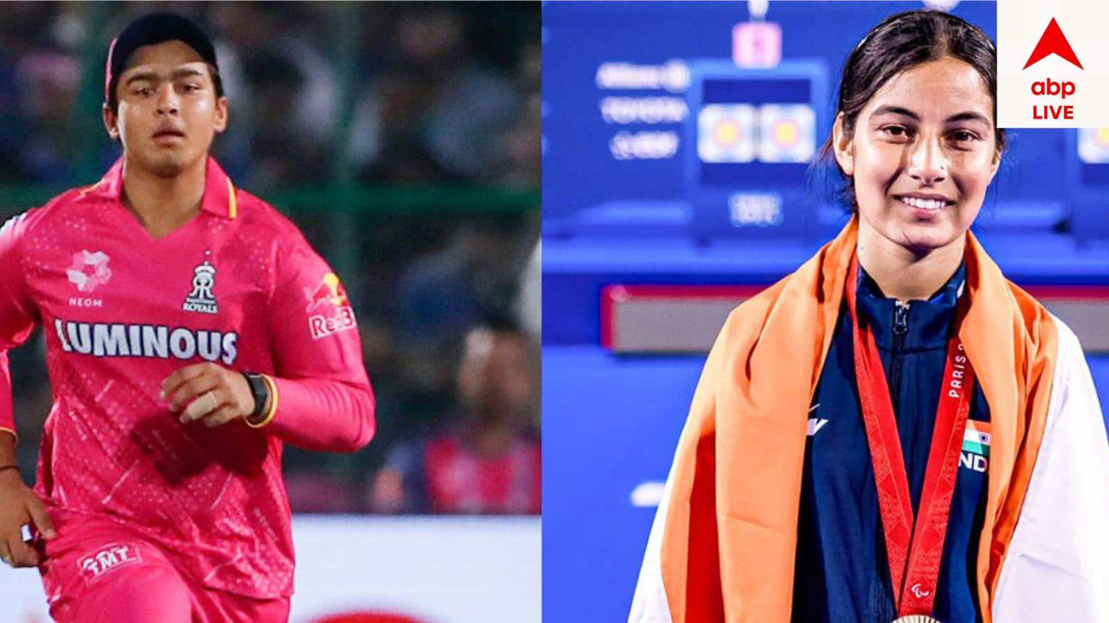 2025 Sports Calendar: ক্রিকেট থেকে দাবা, চলতি বছরে অত্যন্ত কম বয়সেও যারা বিশ্বমঞ্চে দাপট দেখিয়েছেন