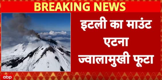 Breaking: Italy’s Mount Etna Erupts, Hot Lava and Ash Clouds Trigger Alert for Residents