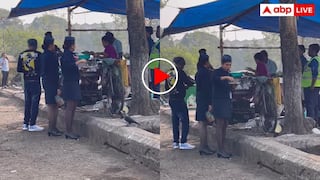 Video: स्वाद कद और पद का मोहताज नहीं होता, एयरपोर्ट स्टाफ का ये वीडियो देख हैरान रह जाएंगे आप