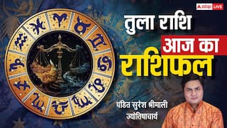 Aaj Ka Libra Rashifal (29 December 2025): तुला राशि दांपत्य और साझेदारी में सावधानी, समझदारी से बनेंगे बिगड़े काम!