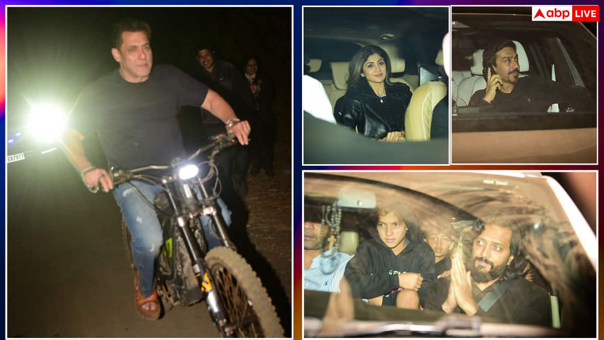 सलमान खान की बर्थडे पार्टी में सितारों का जमावड़ा, शिल्पा शेट्टी से लेकर रितेश देशमुख तक कई सितारे आए नजर