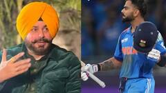 विराट कोहली को..., नवजोत सिंध सिद्धू ने भगवान से मांगा ऐसा वरदान, हर कोई हैरान