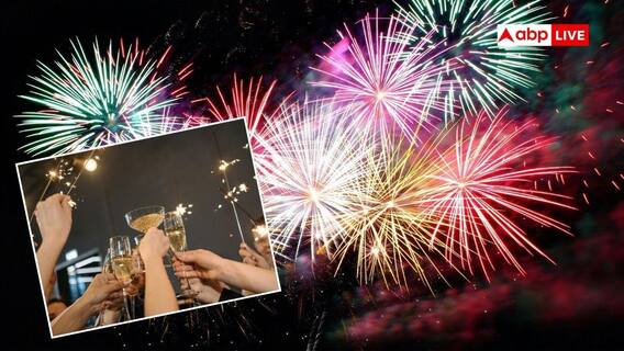 सबसे पहले यहां होती है नए साल की पहली दस्तक, जहां दुनिया से पहले बदलता है वक्त का कैलेंडर