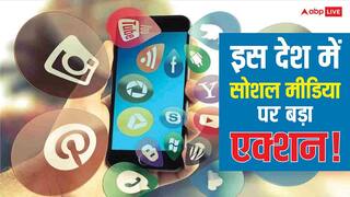 सोशल मीडिया पर बड़ा एक्शन! अब इस देश में इस्तेमाल करने पर दिखेगी मेंटल हेल्थ की चेतावनी, जानिए पूरी जानकारी