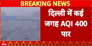 Delhi Winter: Yellow Alert Issued as Smog and Fog Reduce Visibility in Delhi-NCR