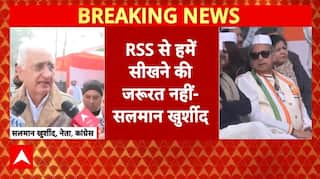 'RSS से सीखने की जरूरत नहीं..', Digvijay Singh के बयान पर बोले Salman Khurshid | Breaking