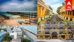 உலக அளவில் புதுச்சேரிக்குக் கிடைத்த பெருமை: அகோடா நிறுவனம் வெளியிட்ட 'டாப்-5' பட்டியலில் இடம்!