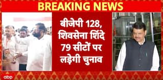 BMC Elections: BJP-Shiv Sena (Shinde) Seal Seat Deal, Congress-VBA Alliance Announced