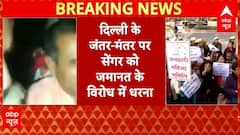 Unnao Case: High Court के फैसले के खिलाफ पीड़िता का बड़ा एलान, आज Jantar- Mantar पर धरना...
