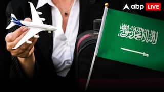 Saudi Arabia Deportation: अमेरिका से कहीं ज्यादा भारतीयों को सऊदी अरब ने किया डिपोर्ट, MEA के आंकड़ों से बड़ा खुलासा
