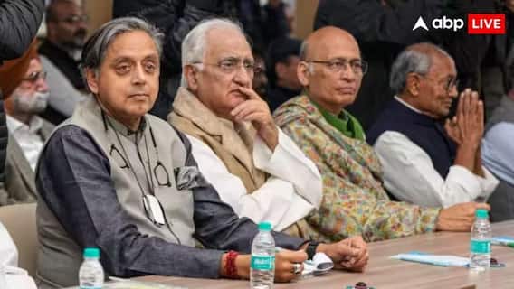 દિગ્વિજય સિંહના RSS વાળા નિવેદન પર બે જૂથોમાં વહેંચાઇ કોંગ્રેસ, જાણો શશી થરૂર સહિતનાઓએ શું કહ્યું ? દિગ્વિજય સિંહના RSS વાળા નિવેદન પર બે જૂથોમાં વહેંચાઇ કોંગ્રેસ, જાણો શશી થરૂર સહિતનાઓએ શું કહ્યું ?